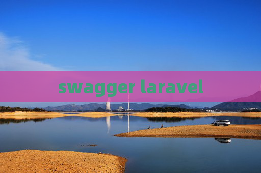 swagger laravel